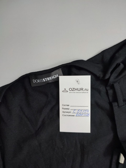 Накидка-болеро Doris Streich из вискозы 50 размер