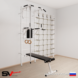 Шведская стенка Sv Sport 5840 (Турник стандарт/Брусья/Скамья/Канат/Кольца/Канатный лаз)