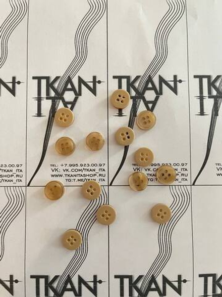 Пуговица пластиковая четырехпрокольная (Пластик, 12, Бежевый)