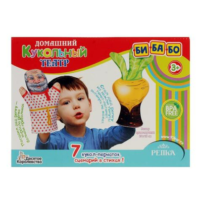 Кукольный театр домашний "Репка" 7кукол-перчаток (Т-Ц)