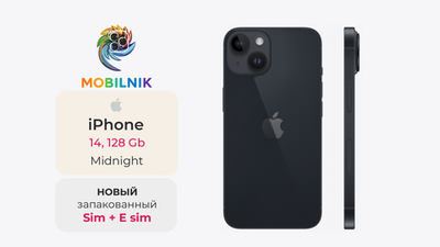 Apple iPhone 14 128ГБ Midnight (Без RuStore)