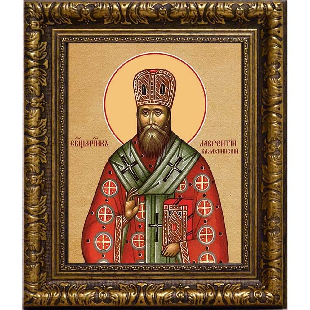 Лаврентий Князев, Балахнинский священномученик, епископ. Икона на холсте.