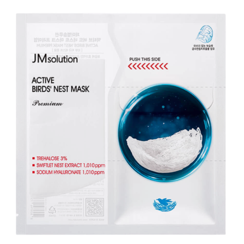 Тканевая премиум-маска с ласточкиным гнездом JMsolution Active Birds Nest Mask Premium