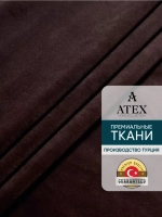 Ткань Бархат для штор интерьера отрез
