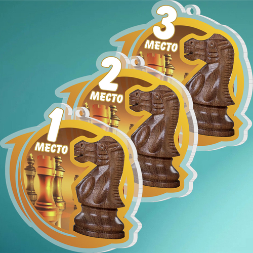 Акриловая медаль Шахматы 1742