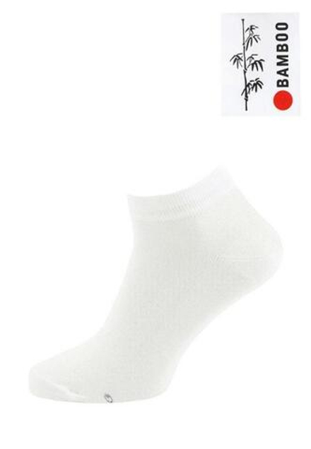 Носки GREG (Германия) G-20/00 "Белый укорочен."