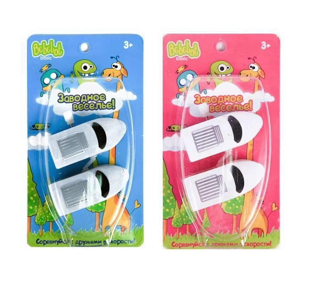 Игрушка заводная Поезда Bebelot