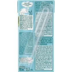 Сок детский ФрутоНяня, из яблок, 0,2 л