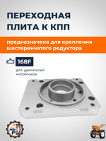 VM132-168-177 (2)