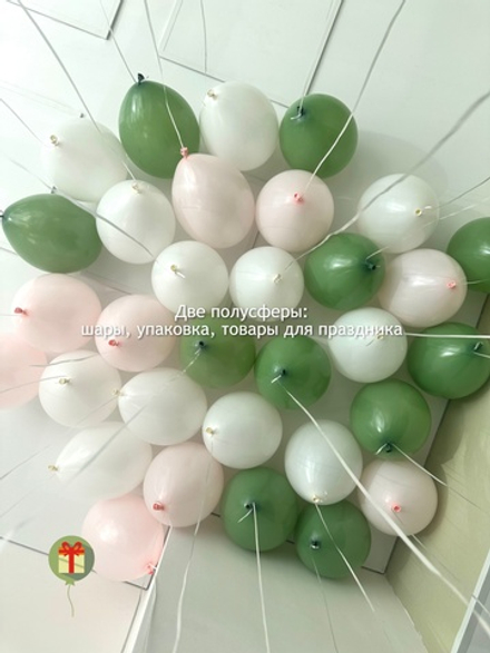 Набор Зелёная Ваниль