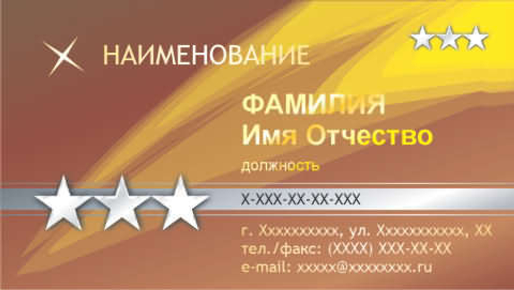 001-00127