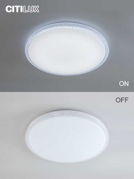 Потолочный светодиодный светильник Citilux Альпина Смарт CL718A80G