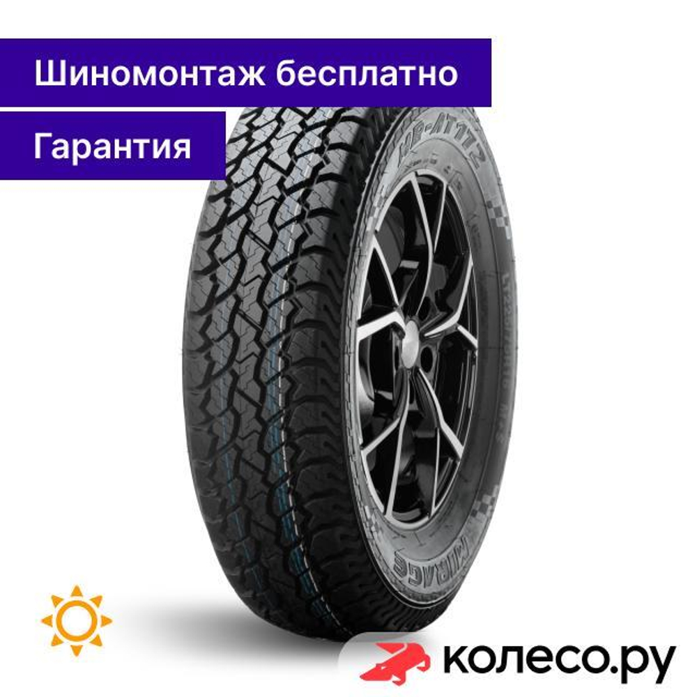 MR-AT172 265/70 R15 109/105S