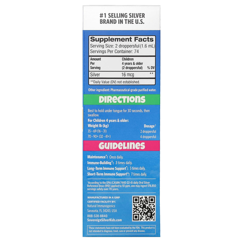 Sovereign Silver, Kids Bio-Active Silver Hydrosol™, для детей от 4 лет, 118 мл (4 жидк. унции)
