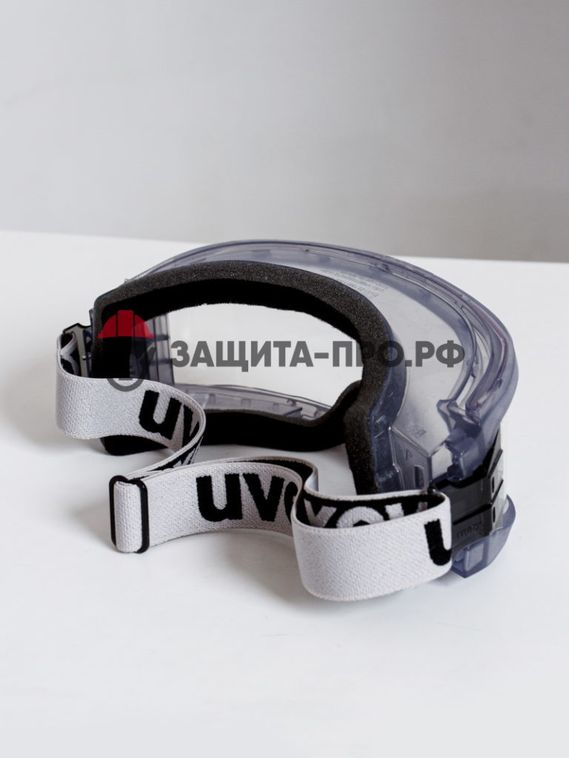 Закрытые очки UVEX «Ультравижн» (9301116)