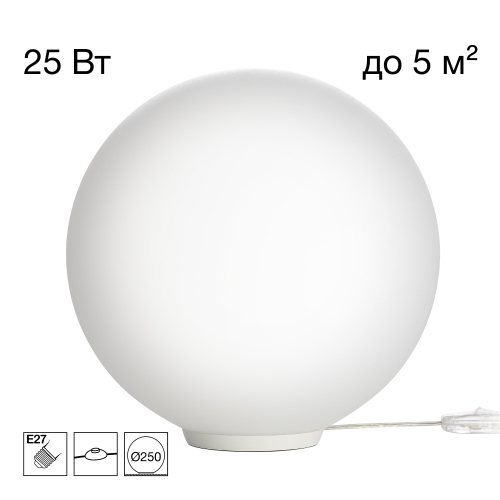 Citilux RON CL941D25T0 Настольная лампа Белая