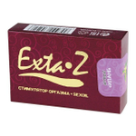 Масло Стимулятор оргазма "Exta-Z" (иланг) , 1,5 мл (Цвет: прозрачный)