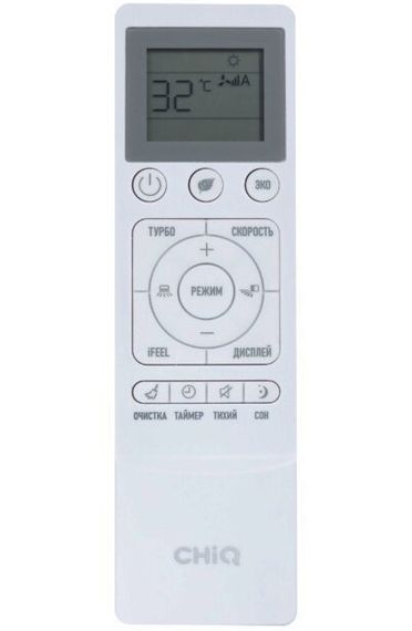 Кондиционер CHiQ Grace Silver CSDH-18DB-S — (2)