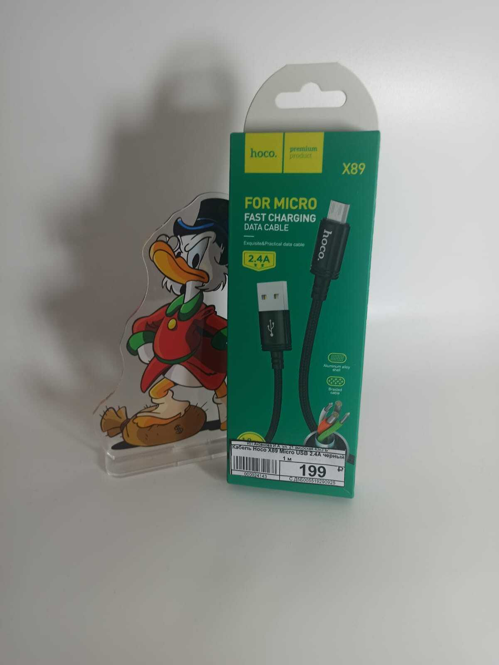 Кабель Hoco X89 Micro USB 2.4А черный 1 м