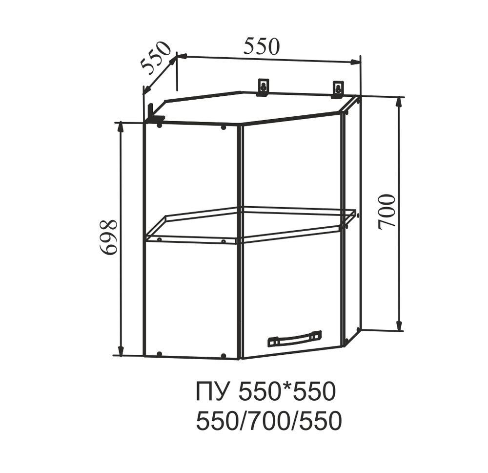 Корпус Шкаф верхний угловой 550 (ПУ 550*550) (серый), ДСВ Мебель
