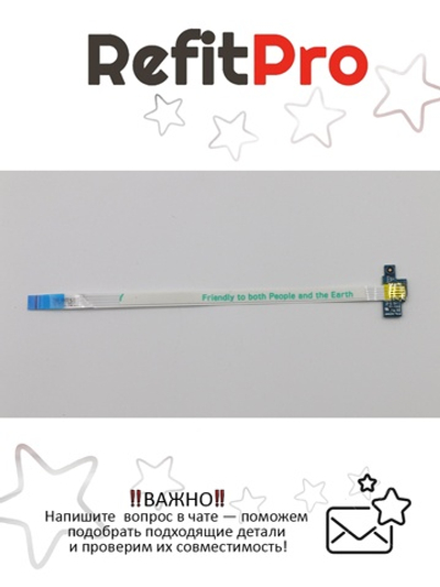 Плата LED индикации для ноутбука Lenovo B50-80/B50-45/B50-70/305-15IBD, с кабелем (90007353), оригинал