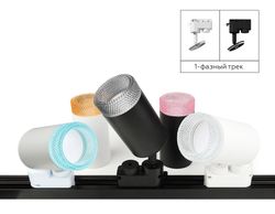 Ambrella Насадка передняя для корпуса светильника D60mm MR16 Насадки 60mm N6151