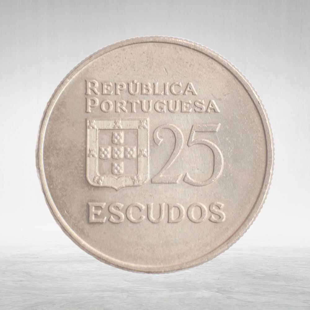 Portugal, 25 Escudos, 1981, VF