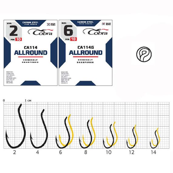 Крючки Cobra ALLROUND CA114  №8, 10 шт.