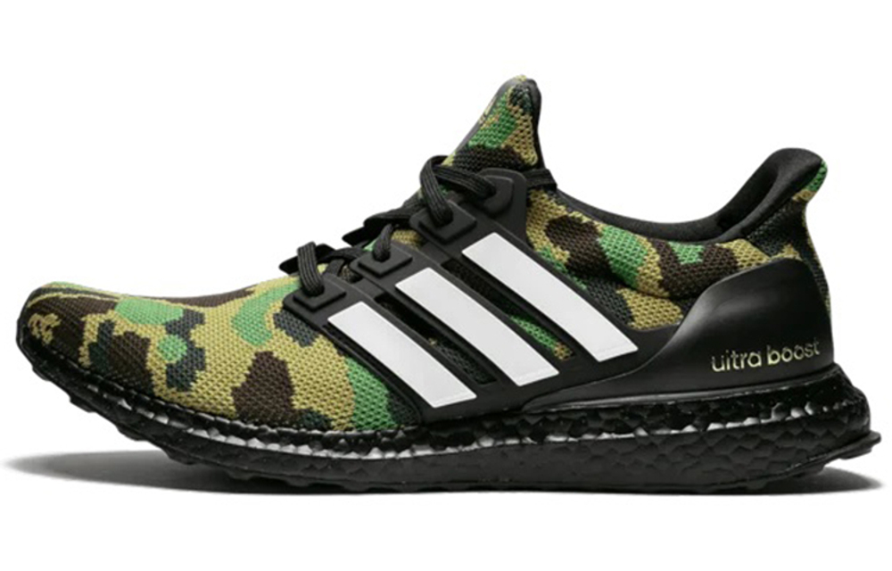A Bathing Ape X Adidas Hyper Sneakers