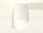 Накладной светильник Ambrella Light XS XS1122023