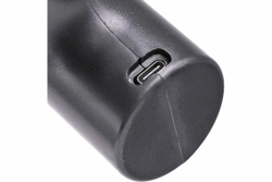 Распылитель аккумуляторный Patriot PT-1Li 755302614