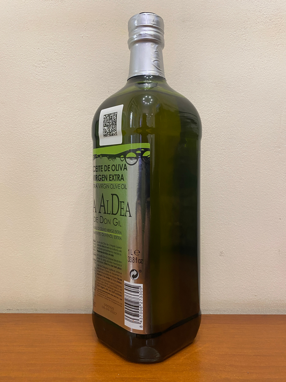 Оливковое нерафинированное Hispania La AlDea 0,5л, Испания