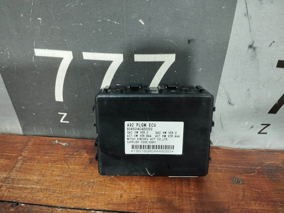 Блок электропривода багажника GAC GS8 1 16-23 Б/У Оригинал 8045014CAD0200