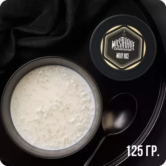 Musthave (Milky Rice), 125 гр.