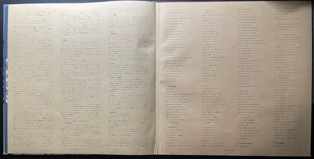 Scott Walker - Scott 3 (Япония 1969г.)