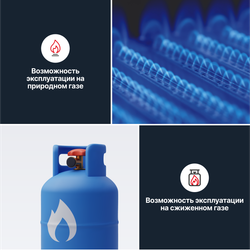 Настенный газовый одноконтурный котел Kentatsu Nobby Balance Plus (S)