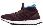 Кроссовки Adidas Ultraboost All Terrain