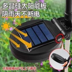 Светильник садовый на солнечной батарее уличный Светлячок, 2 шт.