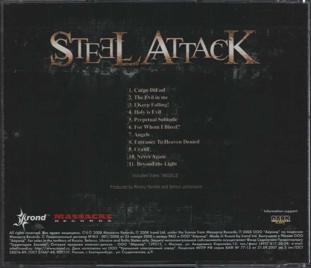 Steel Attack / Carpe DiEnd (RU)(CD)