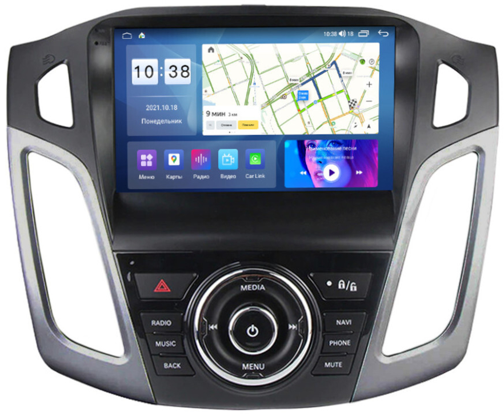 Магнитола для Ford Focus 3 2011-2019 - Parafar PF155LUX1UHD на Android 13, QLED, ТОП процессор, 8Гб+128Гб, CarPlay, 4G SIM-слот