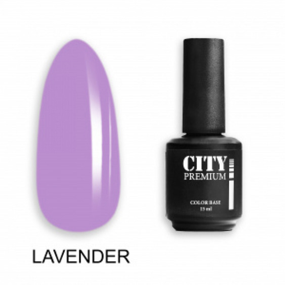 CITY-NAIL Premium Color Base Lavender 15мл.