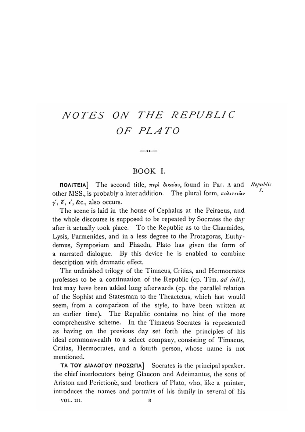 Plato's Republic: the Greek text. Edited with notes and essays by B. Jowett and Lewis Campbell. Volume 3. Notes | B. Jowett; Lewis Campbell
