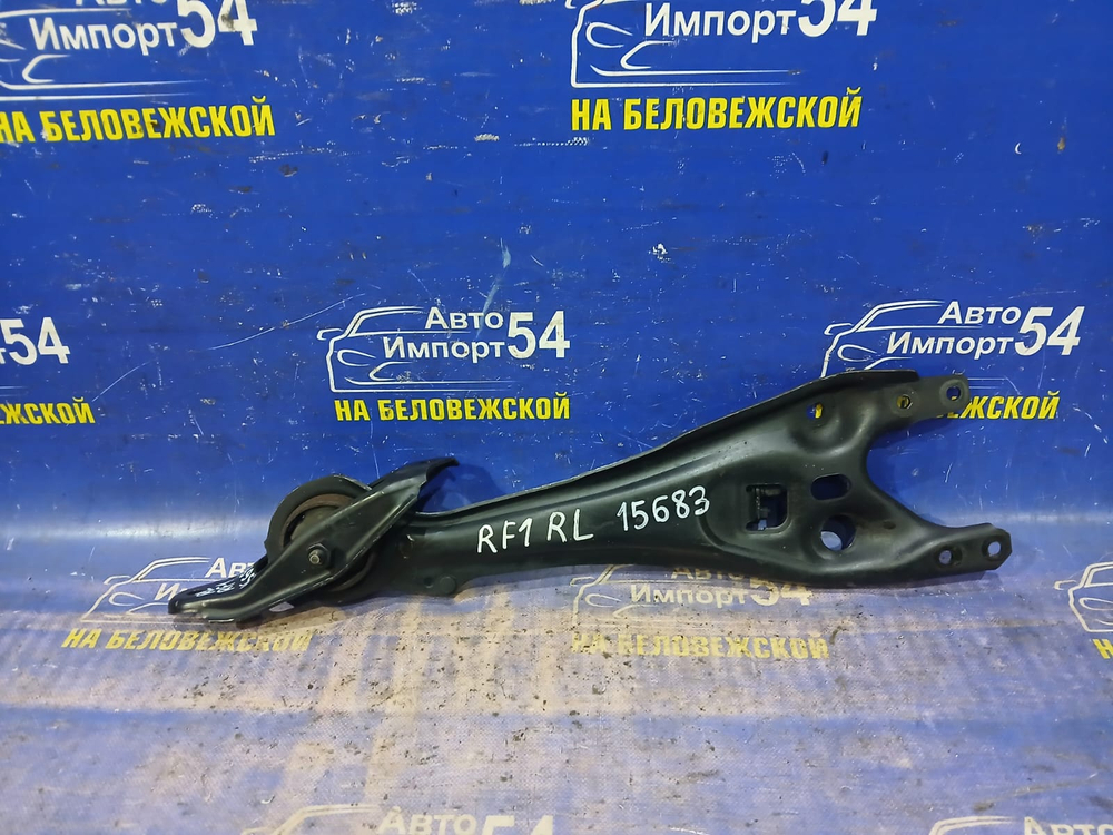 Рычаг задний левый Honda STEPWGN 1996-2001