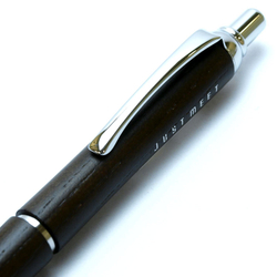 Шариковая ручка Pilot Just Meet Smart (коричневая)
