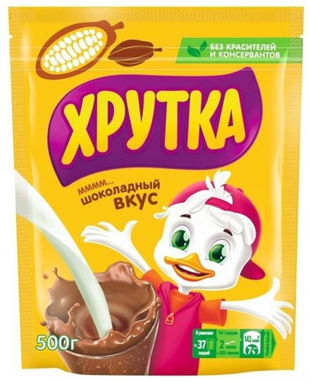 Какао-напиток Nestle «Nesquik» быстрорастворимый - 0,5 кг