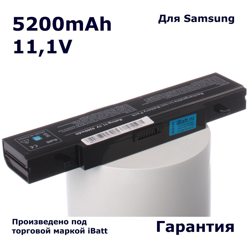 Аккумулятор iBatt 5200mAh для ноутбуков Samsung R540, R530, NP300V5A, NP355V5C, R525, NP350V5C