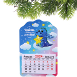 Магнит-календарь «Дракончик Твини», 14,5*9,5 см, в пакете с хедером