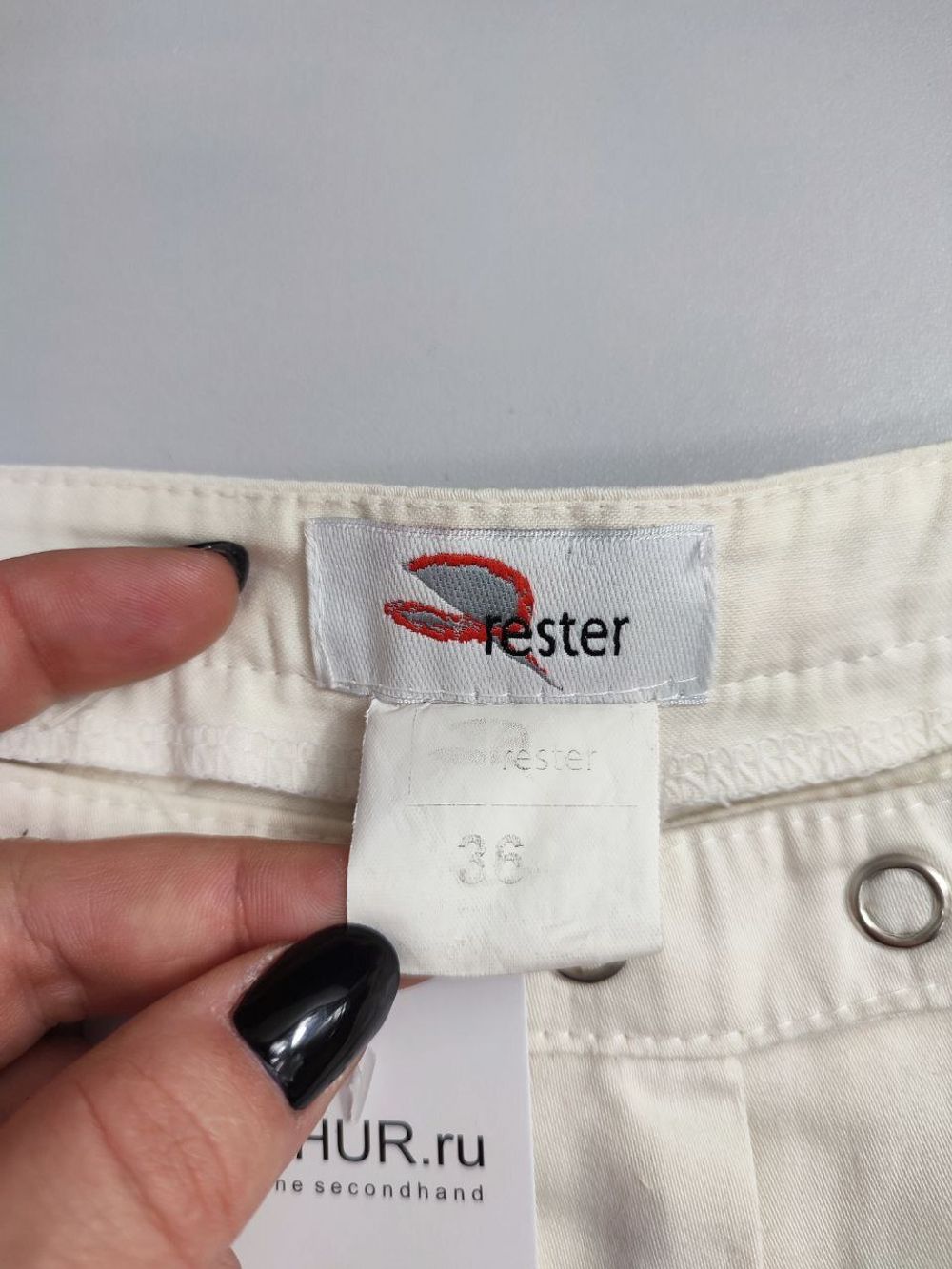 Брюки Rester летние 42 размер