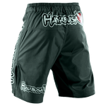 Шорты Hayabusa Shiai Khaki