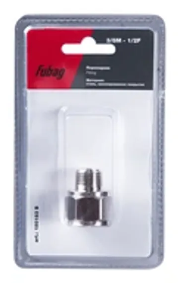 Сварочная горелка Fubag FB TIG 17, 8 м